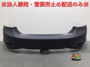 /autoparts/large/202210/82279232/i-img640x480-1665126210c2m5lq163590.jpg