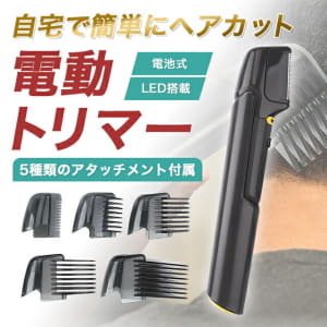 /autoparts/large/202210/82688354/imgrc0097731376.jpg