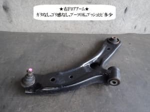 /autoparts/large/202210/82841242/PA81429102_cfa290.jpg