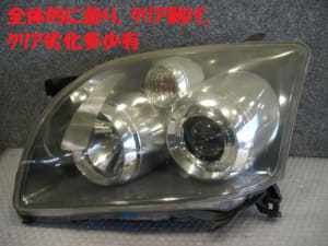 /autoparts/large/202210/83038904/PA81625311_5bd32c.jpg