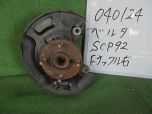 /autoparts/large/202211/83502524/PA82089476_5aa913.jpg