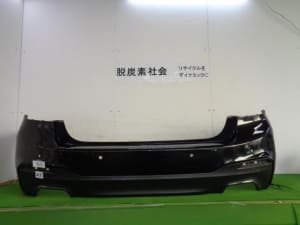 /autoparts/large/202211/83505075/PA82092100_4d7bfb.jpg