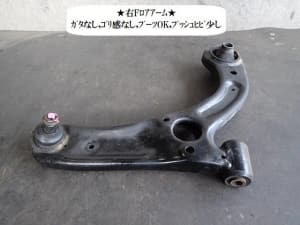 /autoparts/large/202211/83558291/PA82141068_072888.jpg