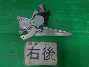 /autoparts/large/202211/83559293/PA82142110_6ea6c6.jpg