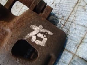 /autoparts/large/202212/75207264/PA73842954_2c8814.jpg