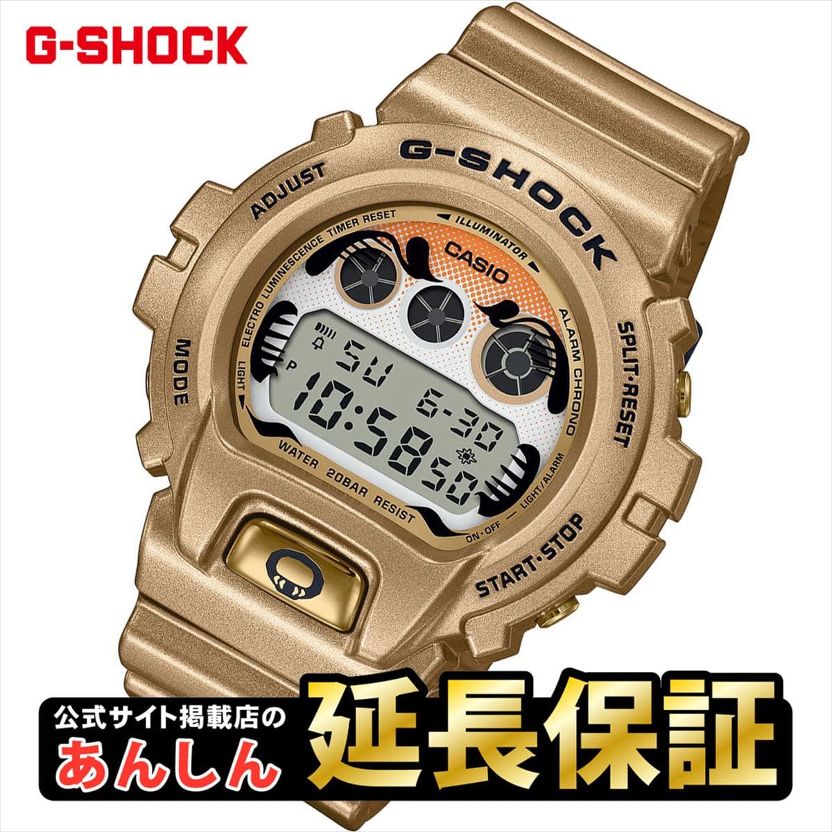 限定モデル カシオ G-SHOCK DW-6900GDA-9JR | keeen.co.th