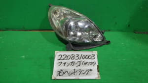 /autoparts/large/202212/84821669/PA83396208_3d7b22.jpg