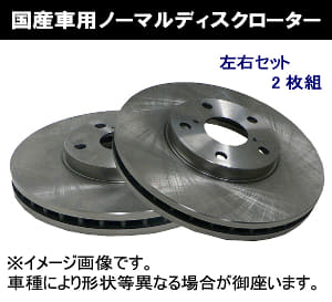 /autoparts/large/202301/85285010/i-img600x545-1673435485qogd0t819580.jpg