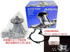 /autoparts/large/202301/85572872/i-img600x448-16742269180opgra372333.jpg