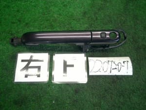/autoparts/large/202301/85747508/PA84318182_6a9f25.jpg