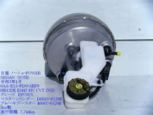 /autoparts/large/202301/85813480/i-img640x480-1674942444lxwl70708423.jpg