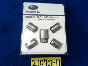 /autoparts/large/202302/70429377/PA69083305_3be97a.jpg
