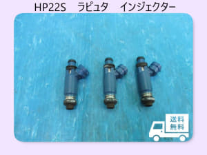 /autoparts/large/202302/86164738/i-img1200x901-167591184027cv2t658059.jpg