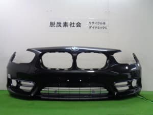 /autoparts/large/202302/86273696/PA84840268_cf06f8.jpg