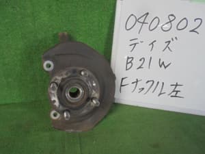 /autoparts/large/202302/86335765/PA84897864_af393b.jpg