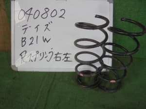 /autoparts/large/202302/86335766/PA84897865_1d1259.jpg