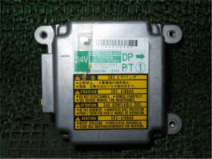 /autoparts/large/202302/86487477/8040023000241B01.jpg