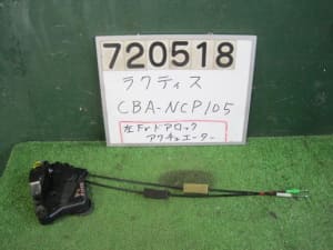 /autoparts/large/202302/86675103/PA85238143_cc3612.jpg