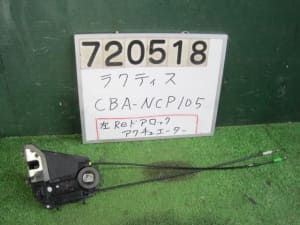 /autoparts/large/202302/86675117/PA85238144_4d4df5.jpg