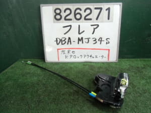 /autoparts/large/202302/86675246/PA85238163_f5b160.jpg