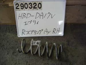 /autoparts/large/202303/1592179/PA01652427_207977.jpg