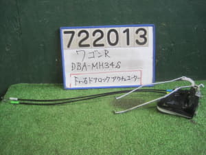 /autoparts/large/202303/81703967/PA80298840_f8acc1.jpg