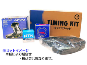 /autoparts/large/202303/86745537/i-img638x476-1677662343m0h1np660270.jpg