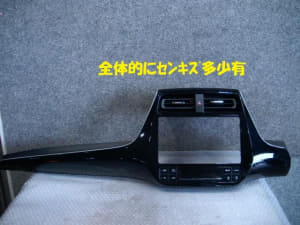 /autoparts/large/202303/87499649/PA86056588_9081ab.jpg