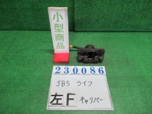 /autoparts/large/202304/87672227/PA86224887_95cb97.jpg
