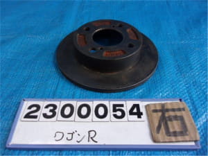 /autoparts/large/202304/87907473/2070023000461B01.jpg