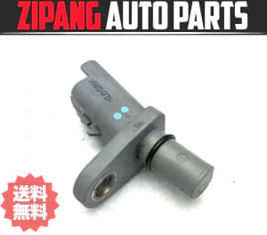 /autoparts/large/202304/87938694/i-img800x704-1680828926z6doqe421670.jpg