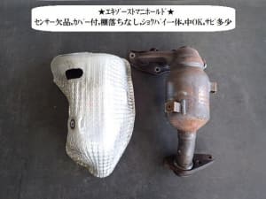 Exhaust Manifold SUZUKI Wagon R 2014 DBA-MH34S 1411050M10 (PA86546941) 