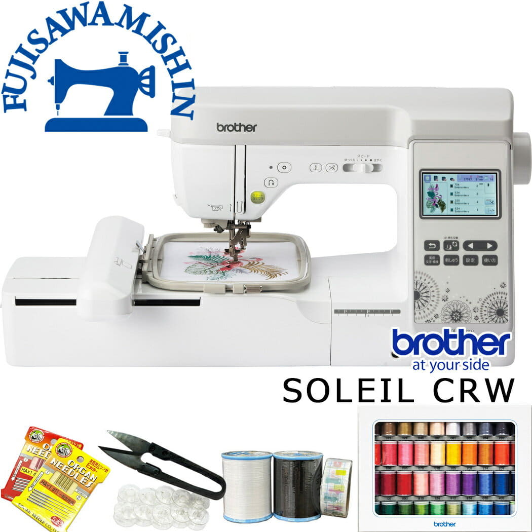 Best Prices on New & Used Home Electronics $200 & Above for sale