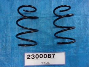/autoparts/large/202304/88311058/2070023000533B01.jpg