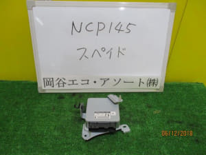 /autoparts/large/202305/66335512/PA65006400_eb9221.jpg