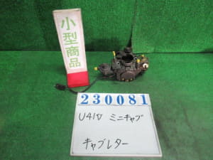 /autoparts/large/202305/88783609/PA87327635_a273c5.jpg