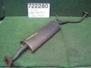 /autoparts/large/202305/88861263/PA87409335_0986f5.jpg