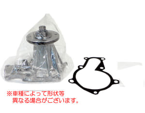/autoparts/large/202305/89001975/i-img600x466-16837077448yl7zf662463.jpg
