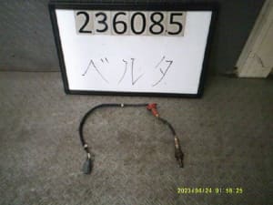 /autoparts/large/202305/89191406/PA87733075_88ee2e.jpg