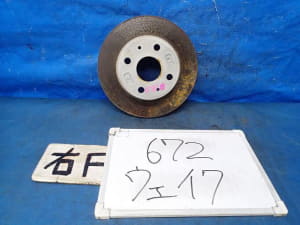 /autoparts/large/202305/89200412/PA87742064_49d54b.jpg