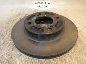 /autoparts/large/202305/89277644/PA87820998_0727b3.jpg