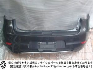 /autoparts/large/202305/89449919/i-img640x480-1684978634crxhss25214.jpg