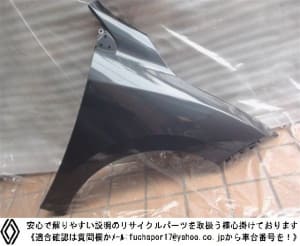 /autoparts/large/202305/89450029/i-img640x525-1684979676bi8mvp26467.jpg