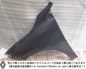 /autoparts/large/202305/89450110/i-img642x516-1684979865qewiq026560.jpg