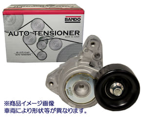 /autoparts/large/202305/89496517/i-img600x490-1685088789cmeyfs68799.jpg