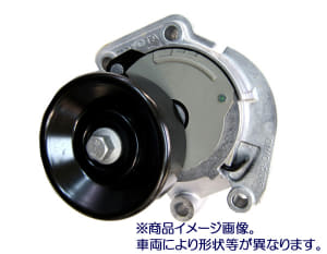 /autoparts/large/202305/89496890/i-img600x466-1685113572ihnszs83384.jpg