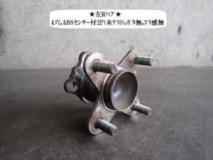 /autoparts/large/202305/89546253/PA88089309_ee7302.jpg