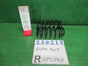 /autoparts/large/202305/89546617/PA88089667_f46636.jpg
