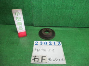 /autoparts/large/202305/89566263/PA88109158_b6f4fe.jpg