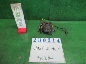 /autoparts/large/202305/89566302/PA88109195_e63730.jpg